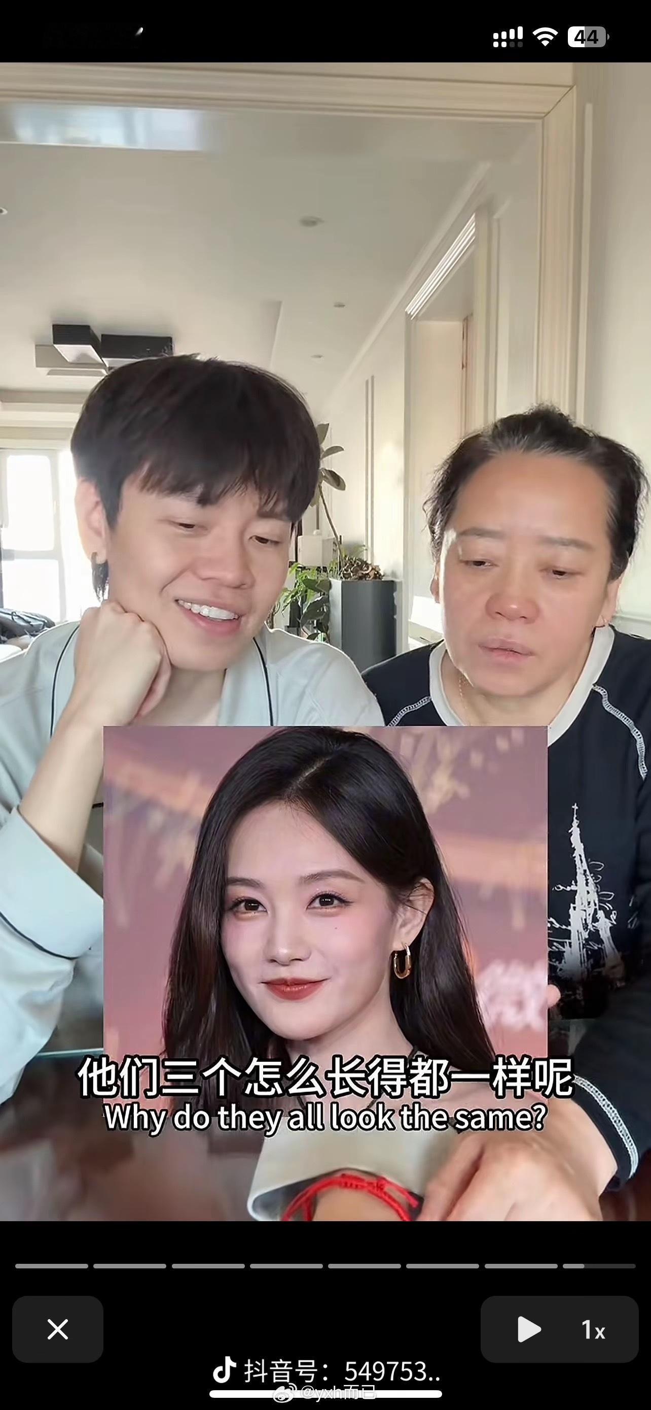 在看认明星 笑死我了 白鹿李沁李一桐全是李沁 她们三个怎么长得一样呢 [允悲] 