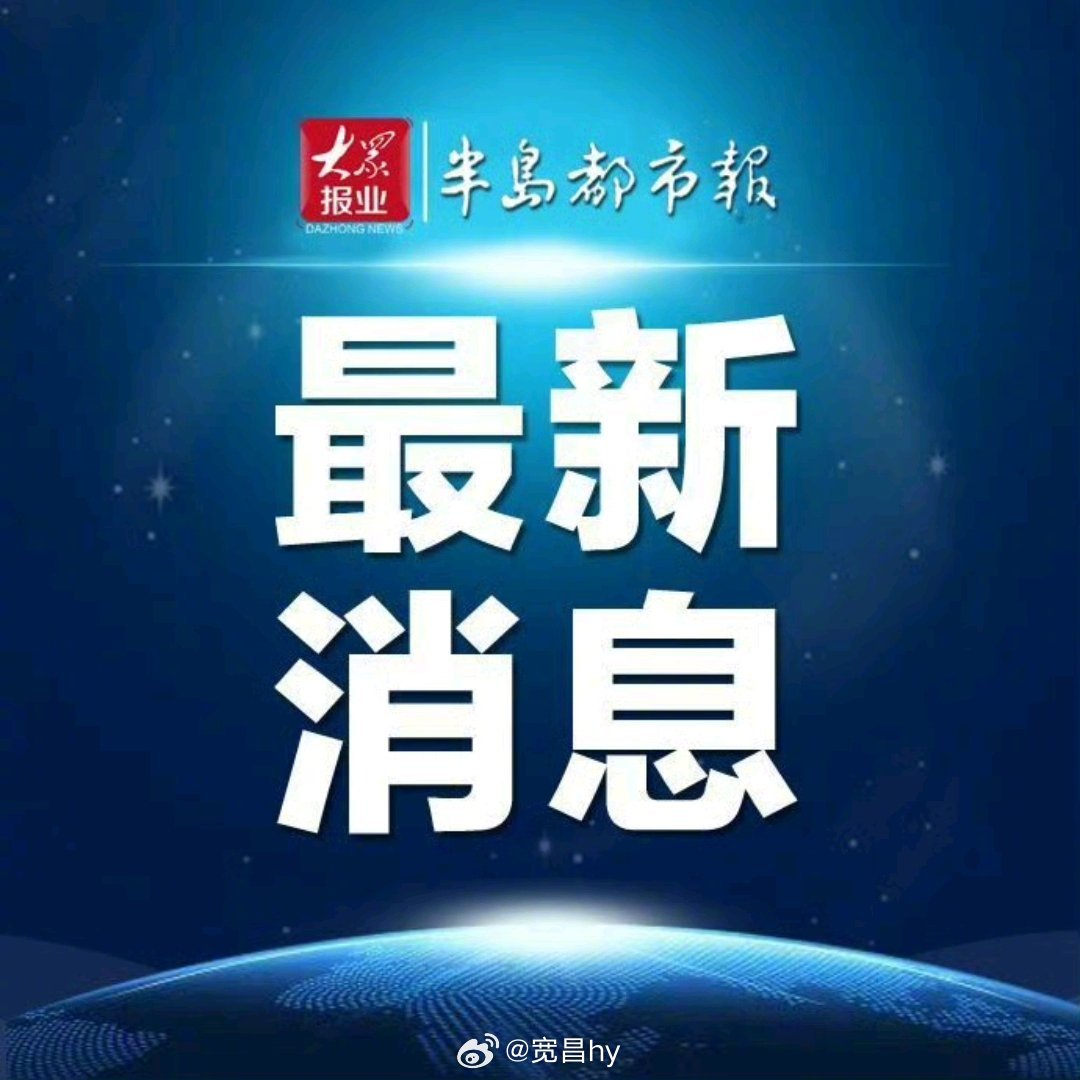 200万粉网红诋毁袁隆平水稻育种技术袁先生不是谁都有资格去评论的。袁先生活在大家