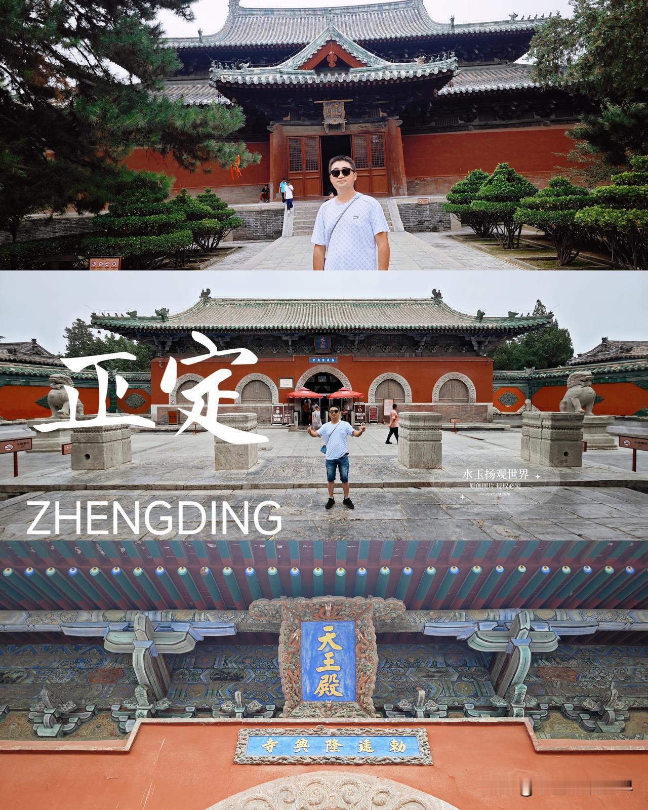 漫步正定古城，一定要留足时间交给隆兴寺。很多人来河北旅行会错过这里，说实话，踏进