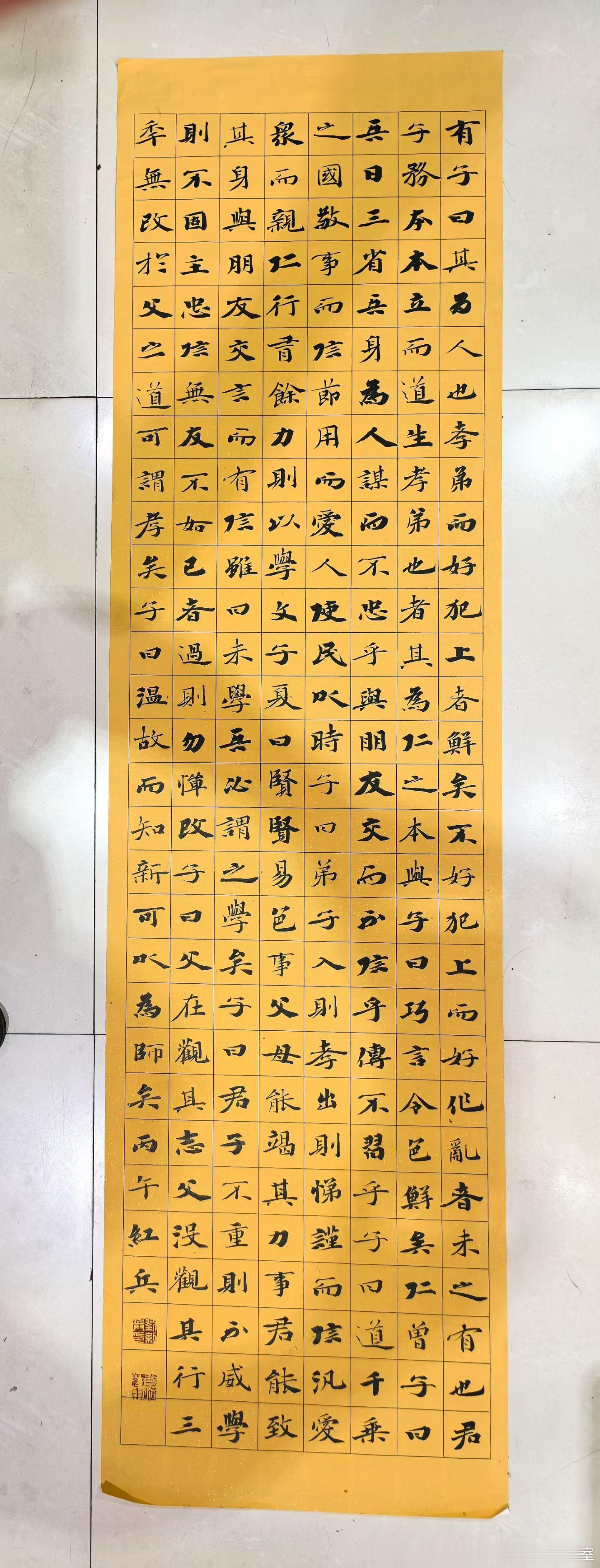 刘红兵老师书法作品欣赏。 
