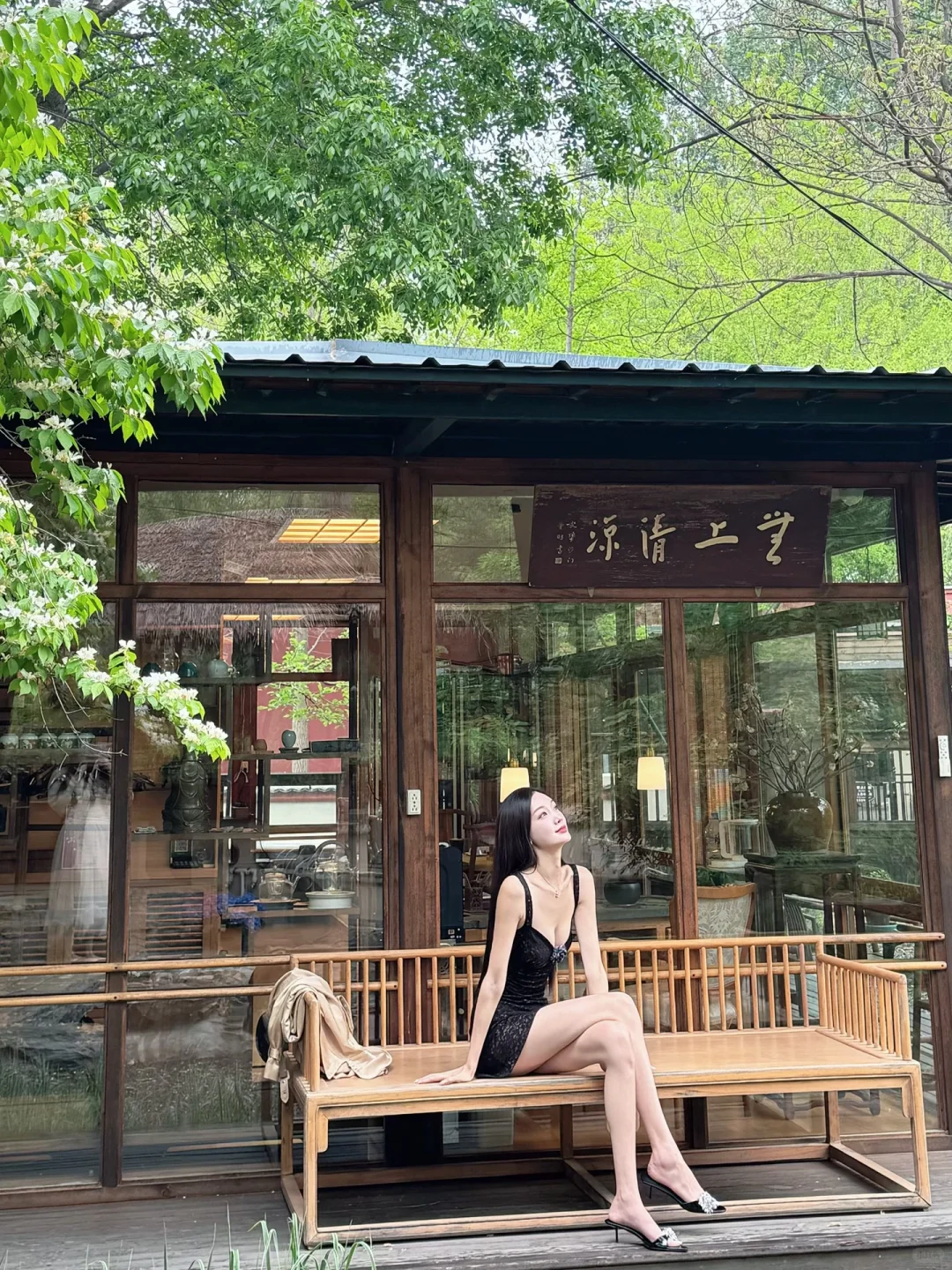 闹中取静的好地方🍵