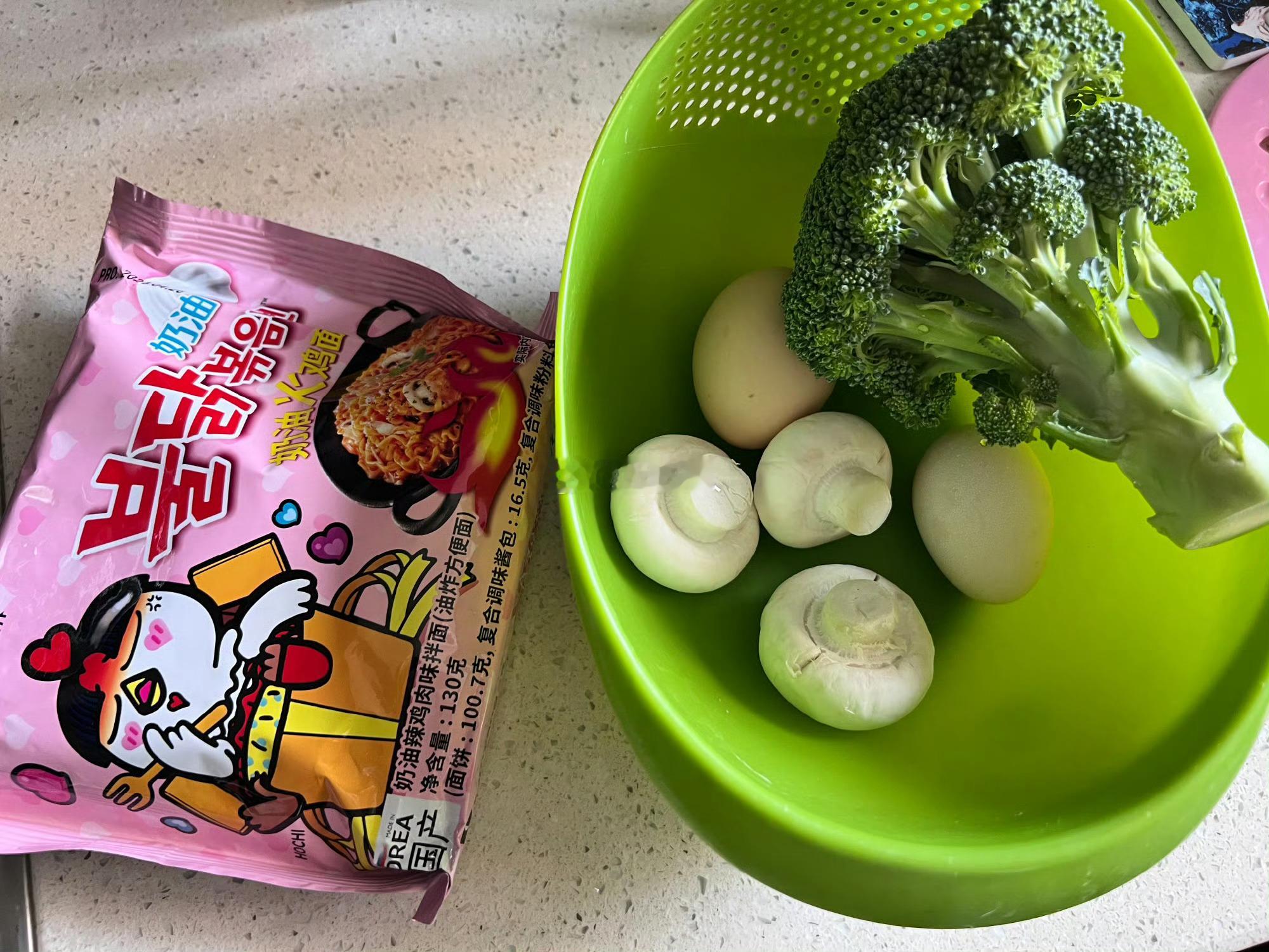 点外卖不如自己在家做外卖，又省了几十块[笑cry] 