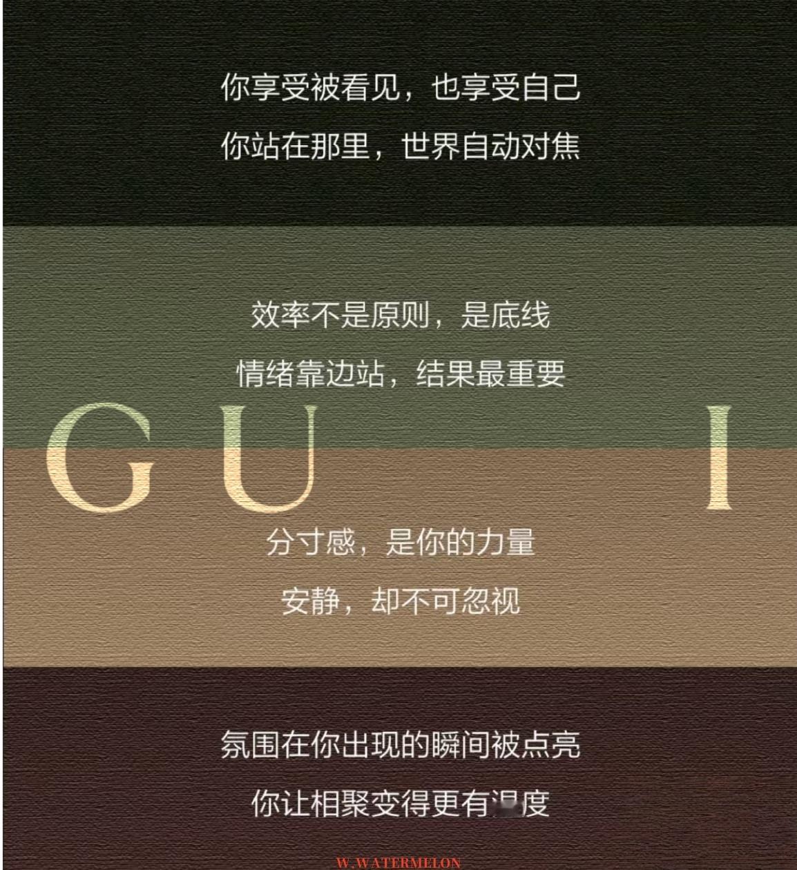 博君一肖 大事很好：文案很妙！大事不好：C不见了！ 