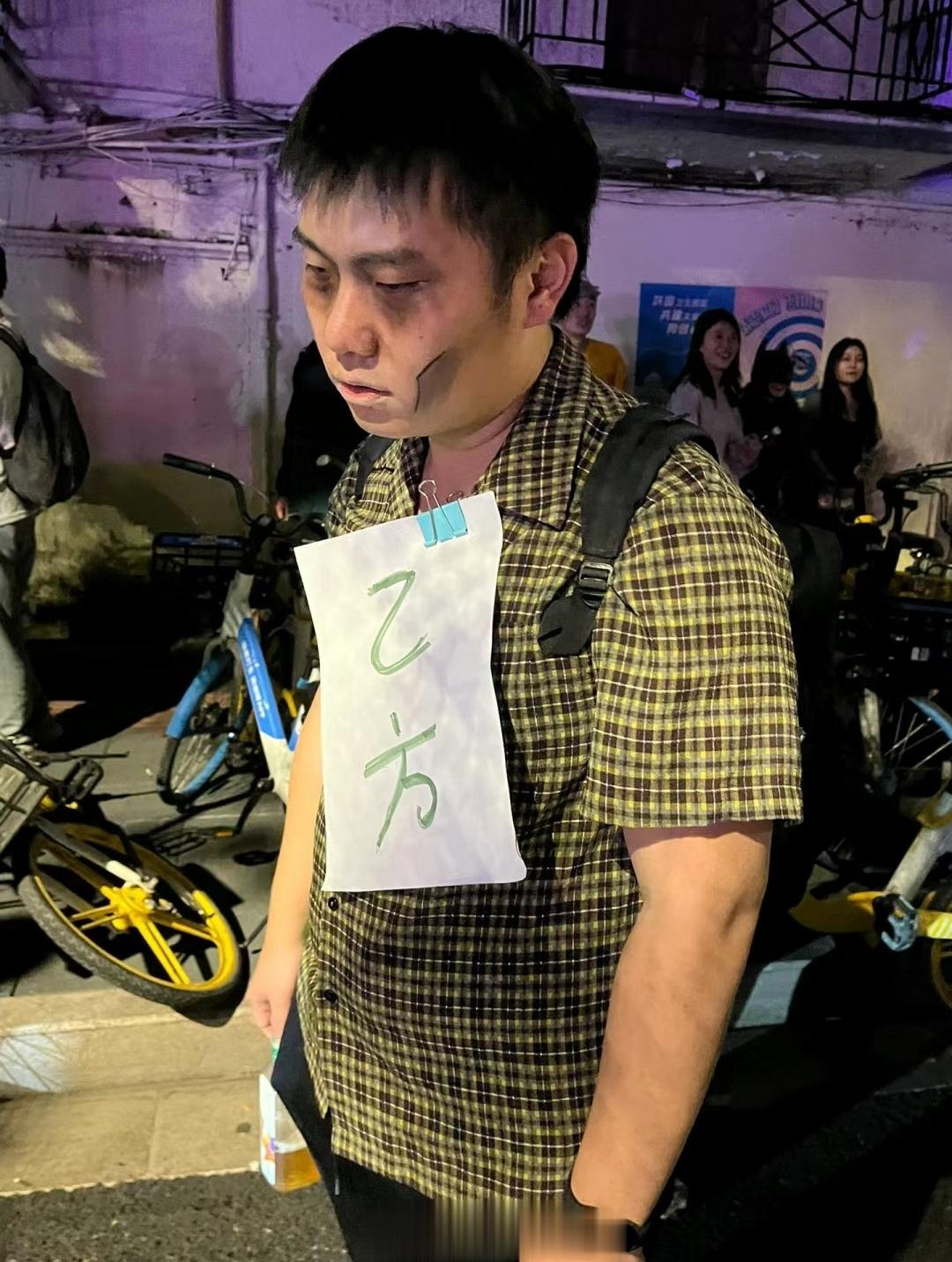我愿称之为上海万圣节最佳cos：乙方！ ​​​