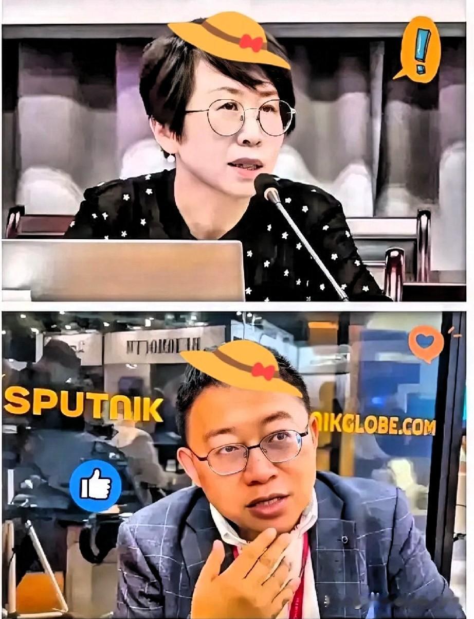 沈逸和赵宏的辩论让我火大。一个讲的是“跨境数据治理的实操”，一个讲的是“跨境数据