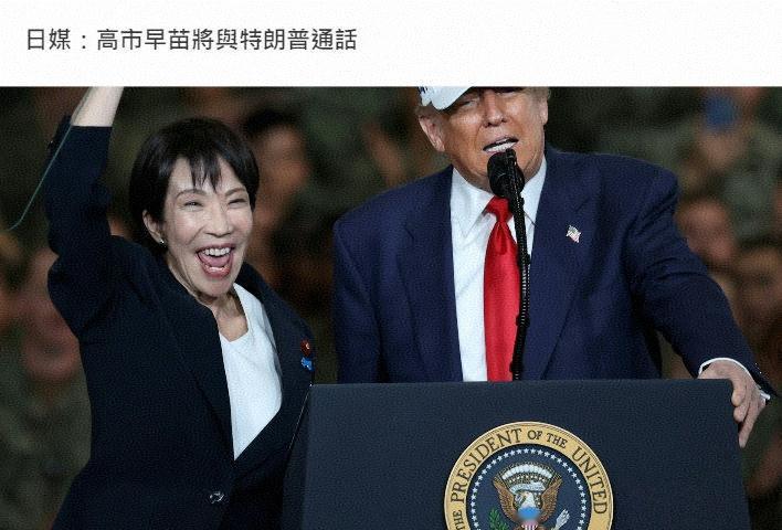 电话已经打过了，大概25分钟，因为双方都需要翻译，有效通话时间估计12、13分钟