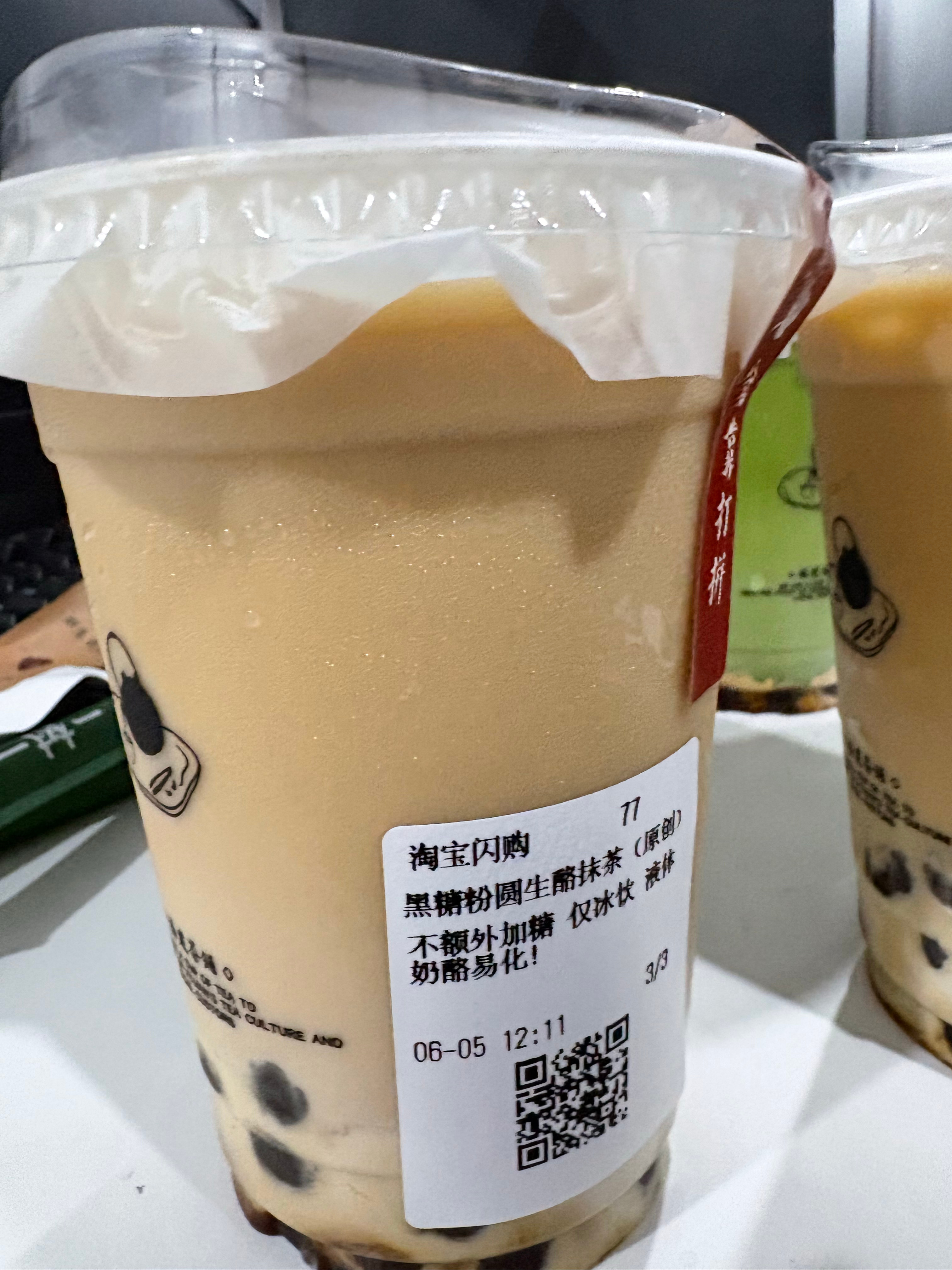 你觉得奶茶咖啡变贵了吗 当外卖大战的风逐渐刮完，我觉得奶茶比起去年夏天贵了。这样