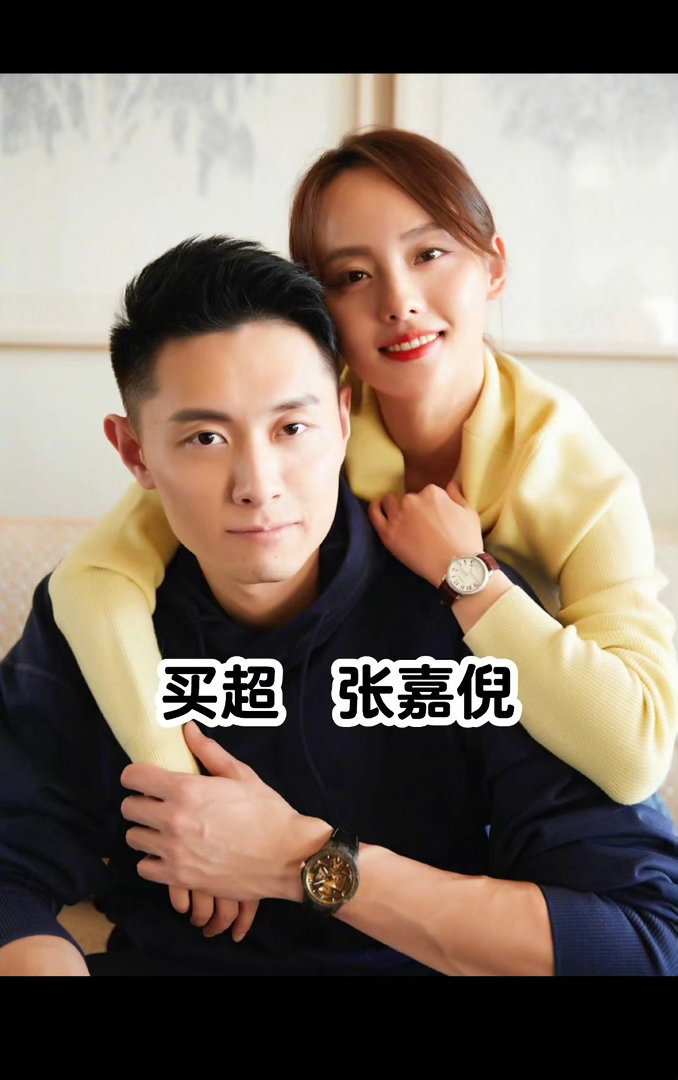 张嘉倪获两子抚养权一声叹息 