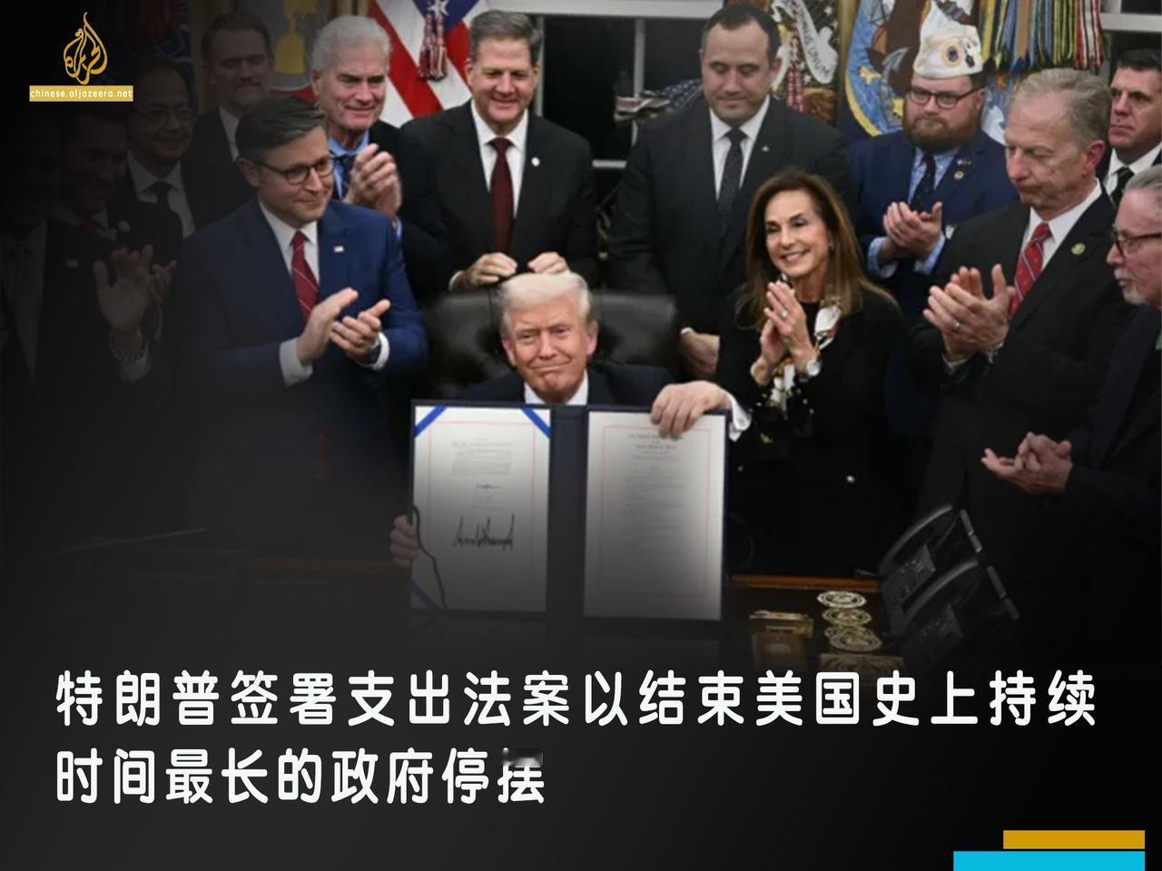 美国总统唐纳德·特朗普于周三晚间签署了一项联邦政府支出法案——美国众议院在不到两
