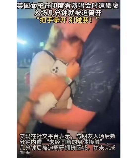 西方媒体长期吹捧印度，贬低中国。
久而久之，欧美国家的老百姓都信以为真了。
他们