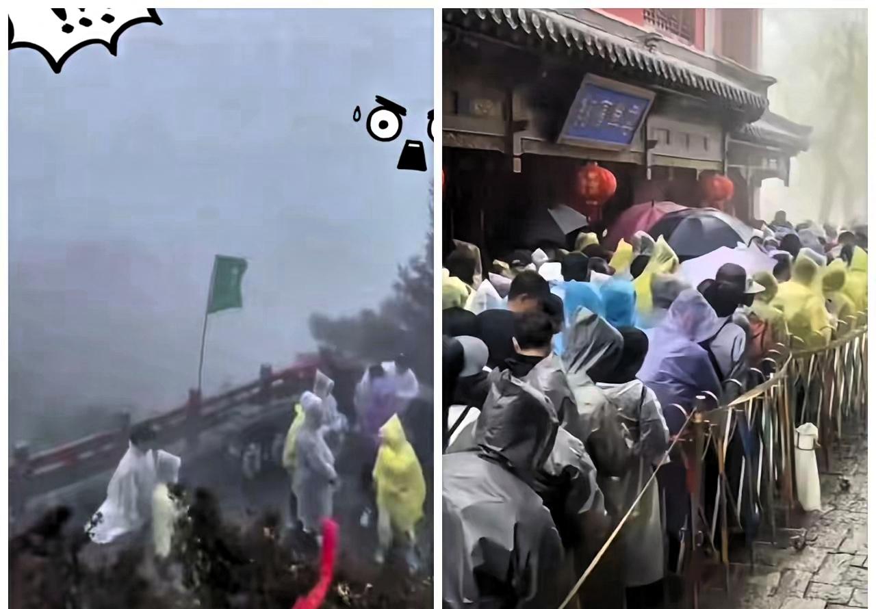 五一泰山卖雨衣，一晚赚了五万，结果被全网骂惨了
 
不少人觉得，一件雨衣成本也就