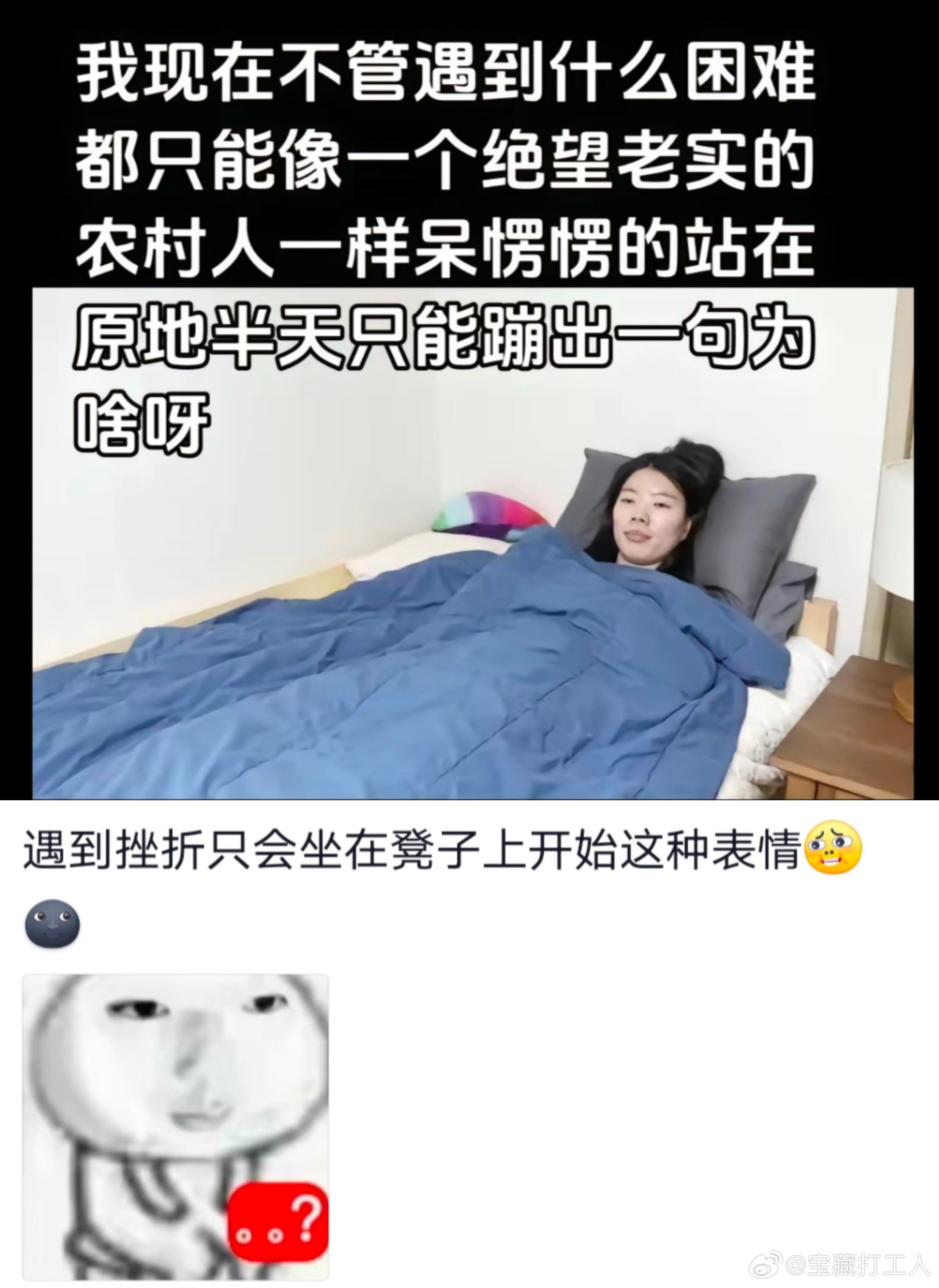 你得给俺个说法 