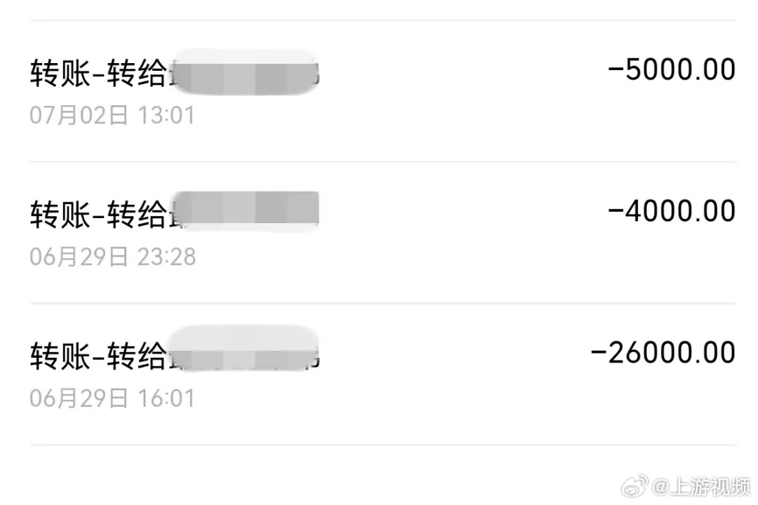 #结识5年网友设局诈骗10万元#4月29日，从四川马尔康市公安局获悉，近日该局刑
