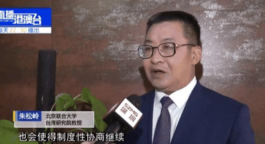 赖清德喊“台独”喊到喉咙冒烟，手下的人却早已跑去北京谈合作了。2025年6月，曾