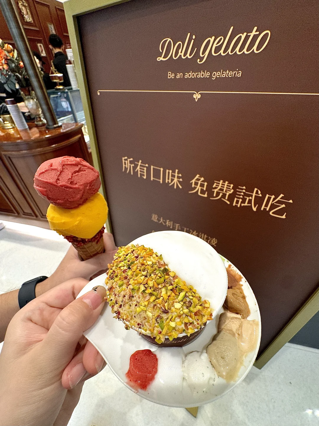 卧槽！！德辉新开的！！好好吃🤤🤤