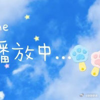 生活手记物质匮乏时，精神要挺直——这叫自强物质充裕时，姿态要放低——这叫厚德。 