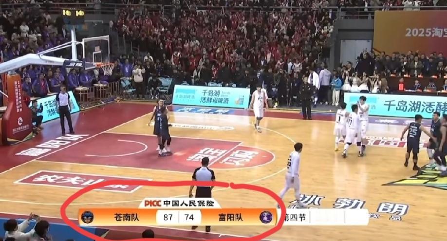 苍南主场87:74大胜b组领头羊富阳。只能说，浙ba各支球队的实力真的是个谜啊！