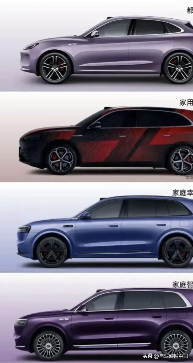 买不起问界汽车的，天天说问界太贵，性价比太低，应该降价30％。
买了问界的，没有