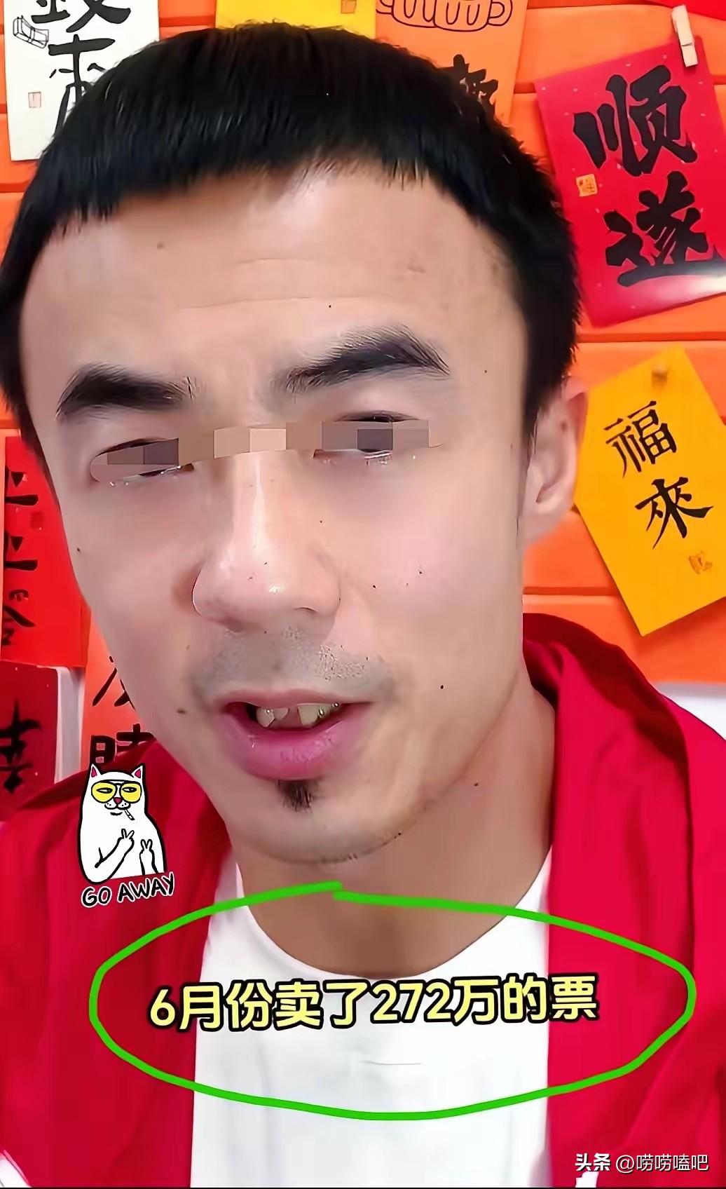 深圳，拥有4家体彩店的老板发视频分享他6月份赚了多少钱：整个6月份卖了272万的