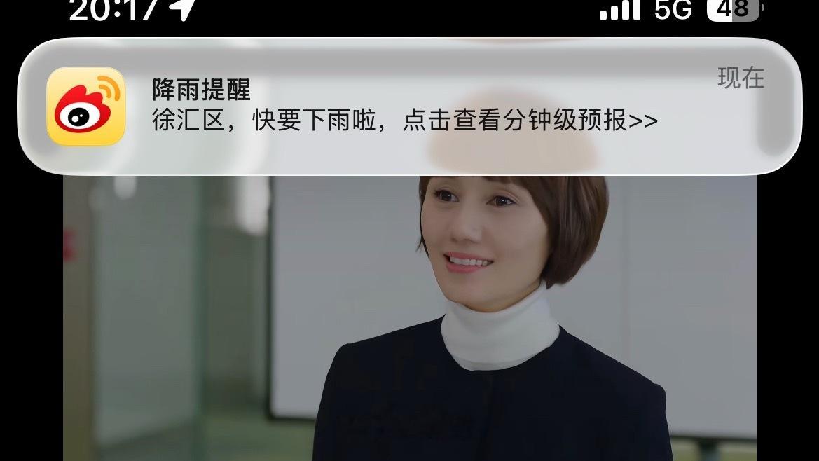 脑子里有一句台词： 