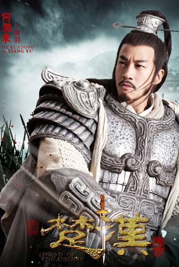 好想去宿迁看霸王项羽啊，苏超宿迁请来《楚汉传奇》中项羽的扮演者何润东助阵，穿盔甲