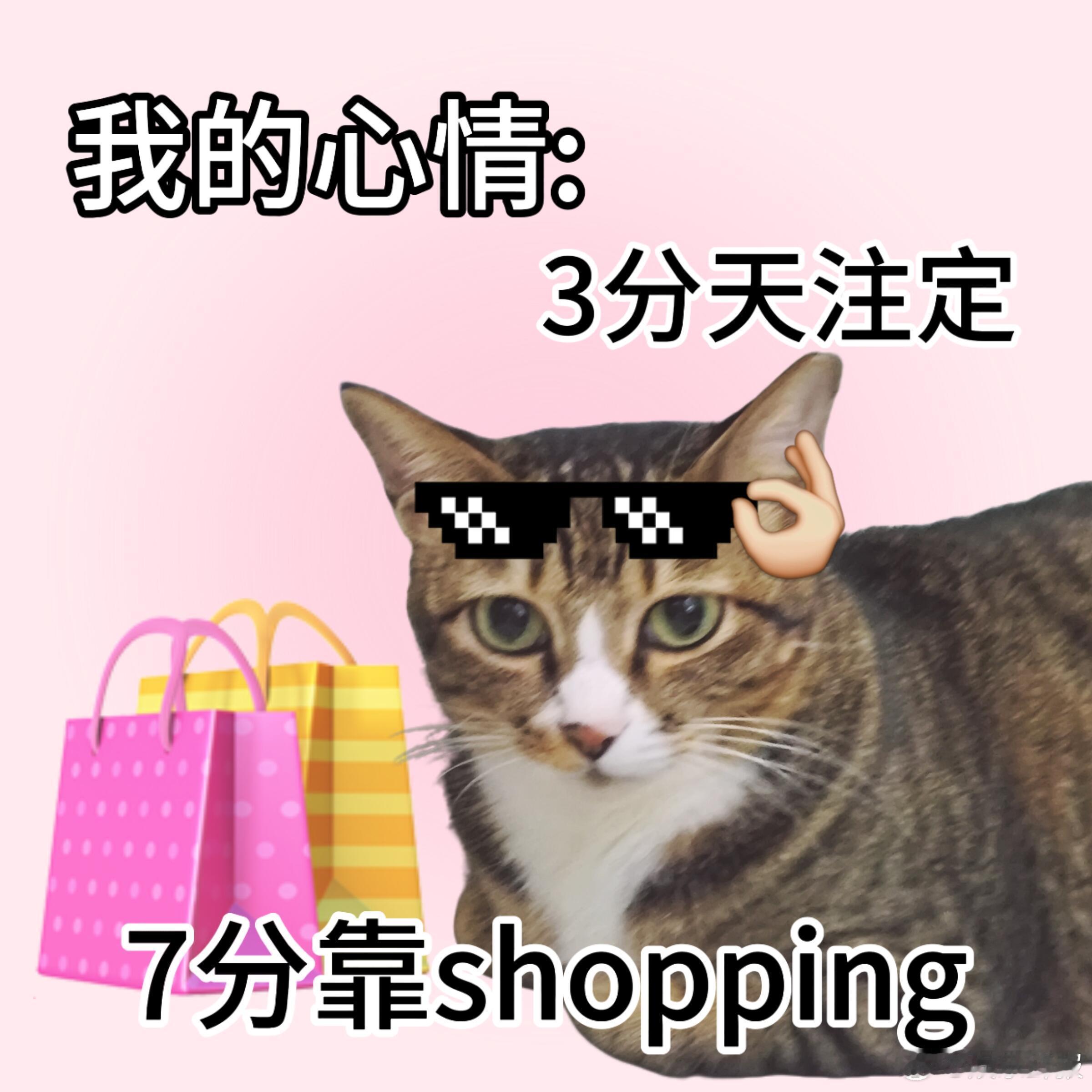 京东真发钱每人1万全网比价双十一我的态度就是，必须狠狠薅羊毛，3分天注定，7分靠