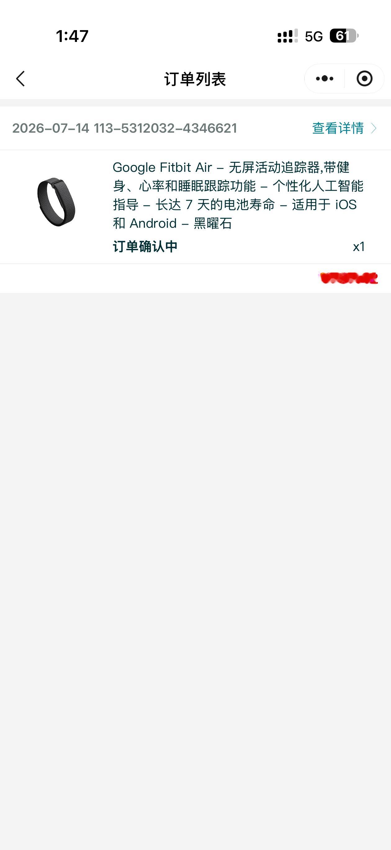 在同事的推荐下入了Google的Fitbit Air主要原因是他有中文app计划