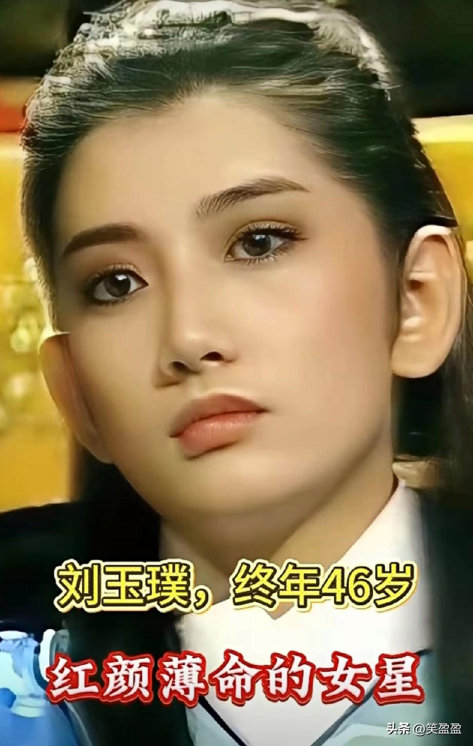 红颜薄命的女明星们
挺可惜的
你知道还有谁？