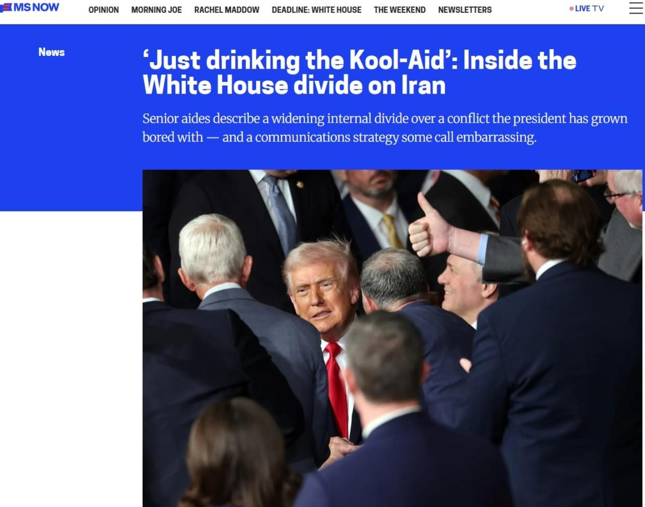 MS NOW：特朗普已经对伊朗战争“感到厌烦”！

最近MS NOW爆出的消息，