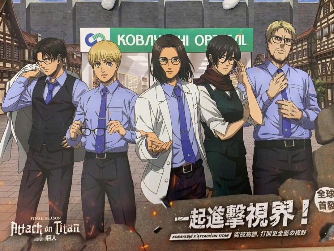 #巨人# 巨人最新联名图[哆啦A梦害怕] ​​​