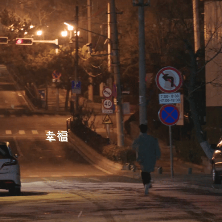 #张晚意新剧e人# 听说赵晋确诊e人了？emo的e，看完第一集 好喜欢赵晋和许诺