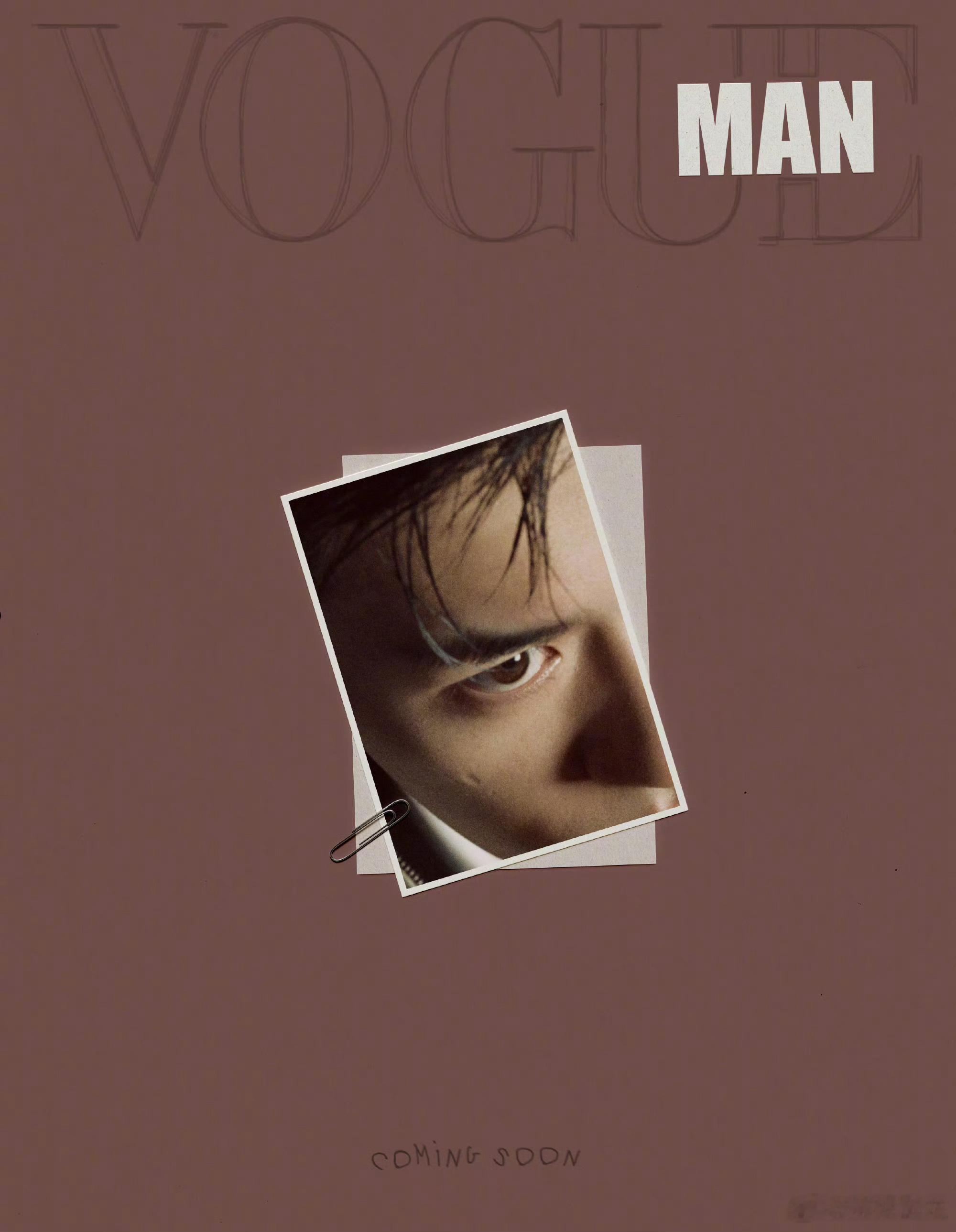 易烊千玺VOGUEMAN九月创刊封面预告，二登顶级女刊VOGUE之后，他成为VO