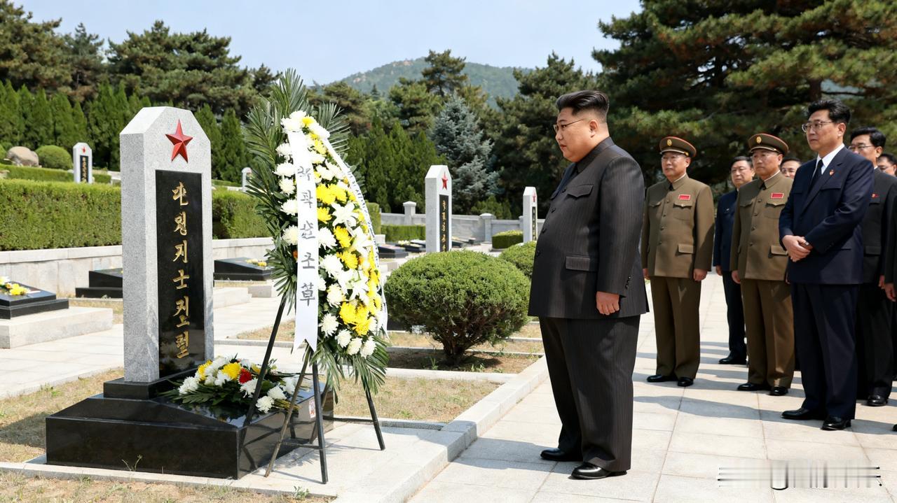 金正恩参谒中国人民志愿军烈士陵园 10月24日，在志愿军抗美援朝出国作战75周年
