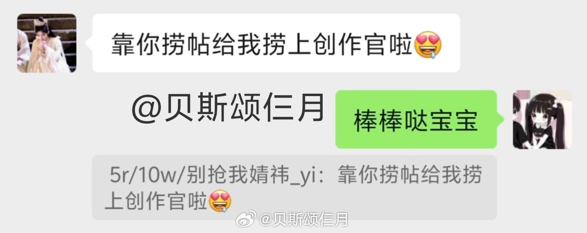 小宝找我 每天都接 ​  ​​​