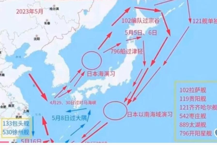 日本觉得被中国欺负了？
        不知道大家还关注2026年3月24日日本