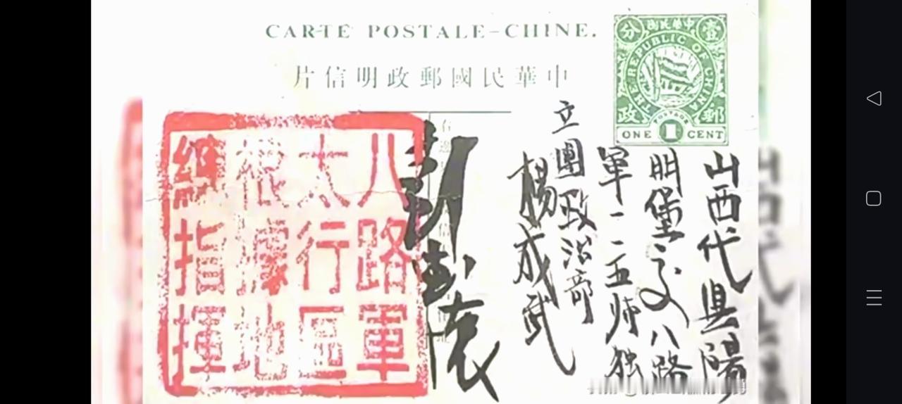 元帅，这世界如你所愿。
他已经强大，
再不是80年前上甘岭，
邸平里，铁原。
率