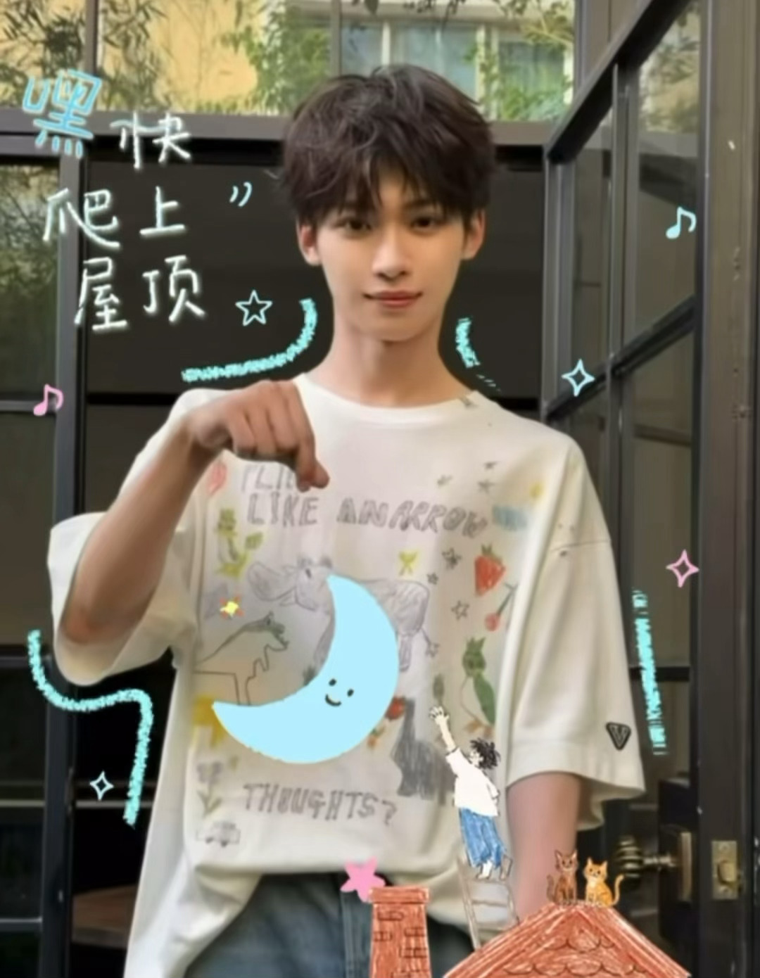 萌咪和猫咪！六一快乐呀大鱼小十一