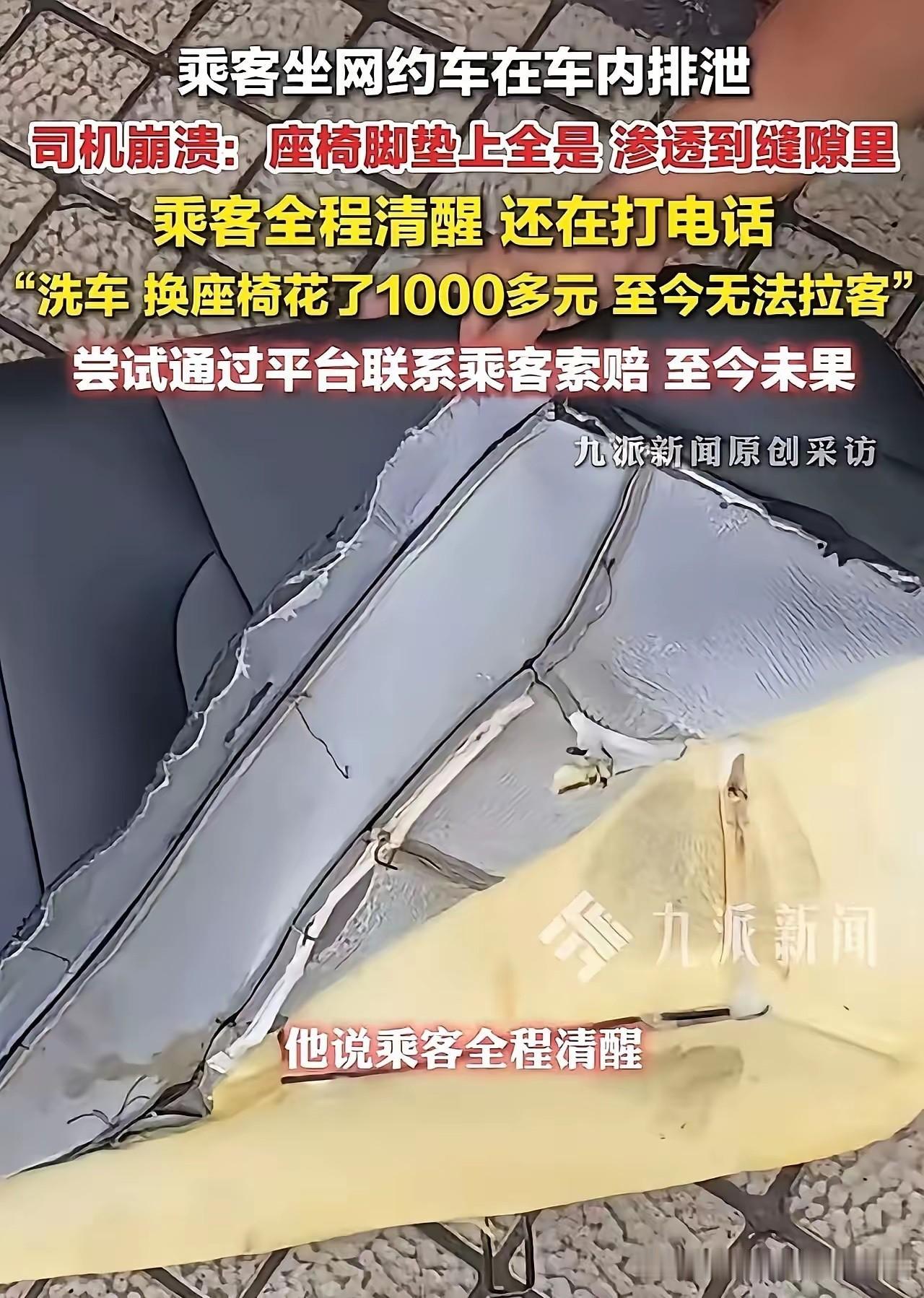 这个事怎么可以这么离谱？
怎么可能查无此人？
怎么可能存在联系不上的人？
我也是