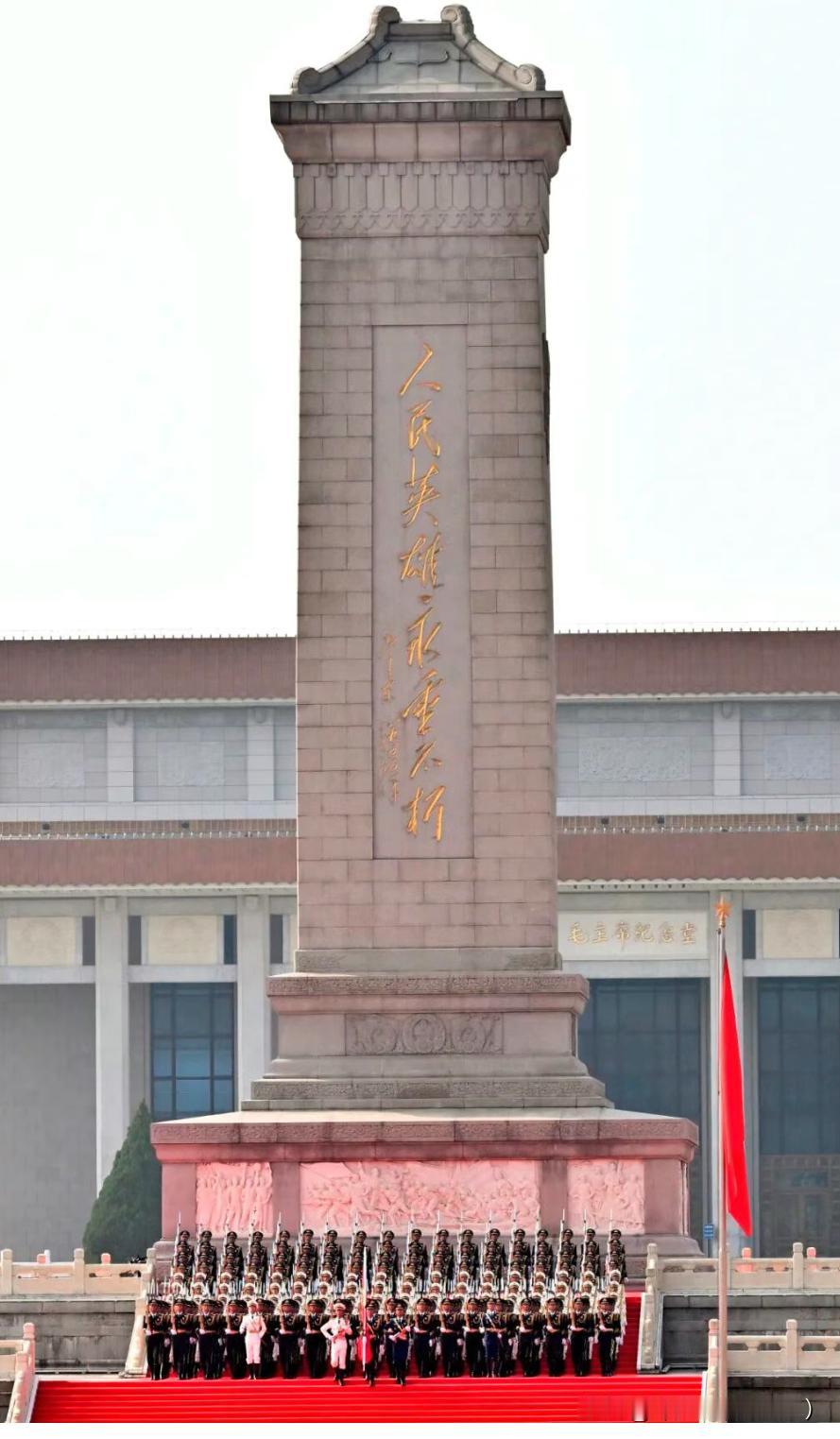 别只盯着国庆放假！前一天这日子才该刻进骨子里
 
国庆前一天是烈士纪念日，别光想
