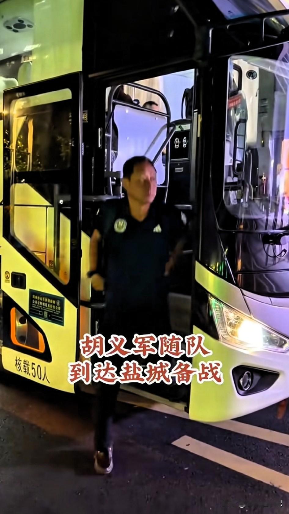 之前闹得沸沸扬扬，徐州队主教练辞职不干的消息传得满城风雨，各种猜测满天飞，球迷的