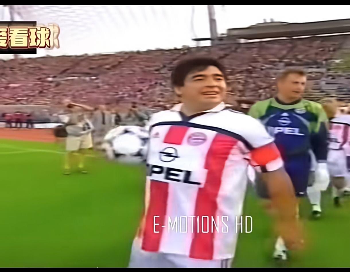 实际上，没有马拉多纳的足球已经没有什么意思了！
当登贝莱、姆巴佩、亚马尔为金球奖