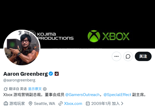 这次轮到小岛秀夫扛Xbox火箭筒了[泪奔]小岛秀夫工作室深化XBOX合作 ​​​