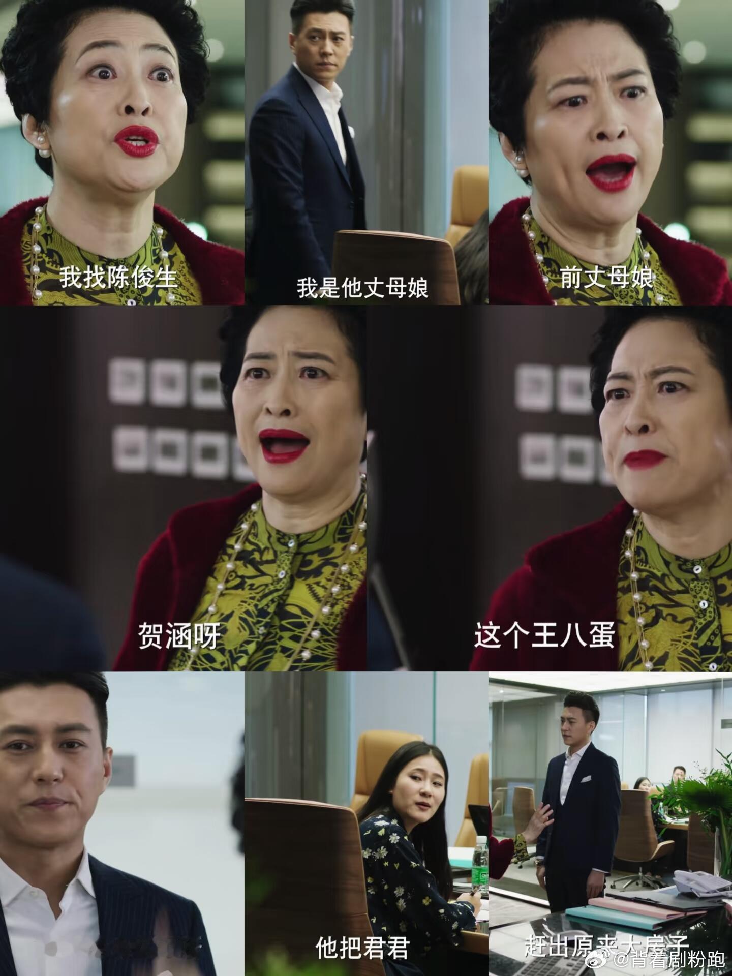 薛甄珠为什么又翻红了薛甄珠人间真实母亲天花板，女性已经太久缺失这样挺身而出的母亲