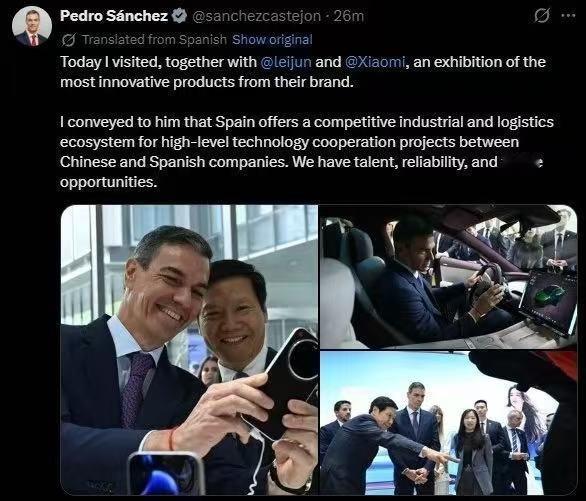 这段时间，小米被密集调研和视察，我觉得就是小米走出了一条真正的制造业+AI的路这