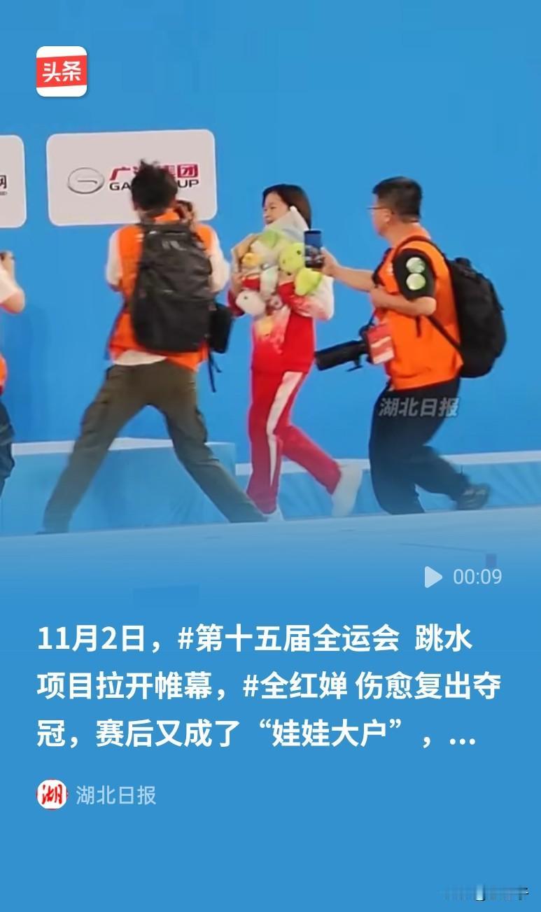 全红婵信步跳台，内心忐忑，自己离开183天，水花消失术能否再现，突然想到一件事，