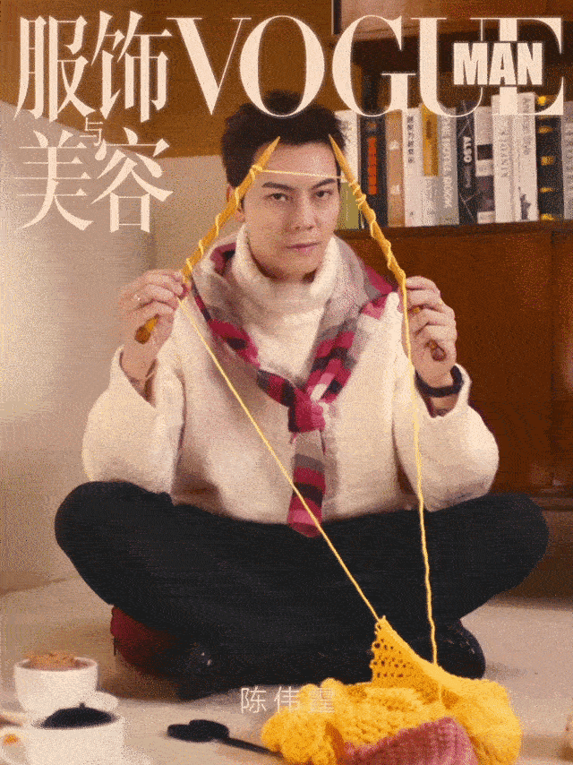 陈伟霆 陈伟霆 x VOGUE MAN┊William在《许我耀眼》出圈后，带上