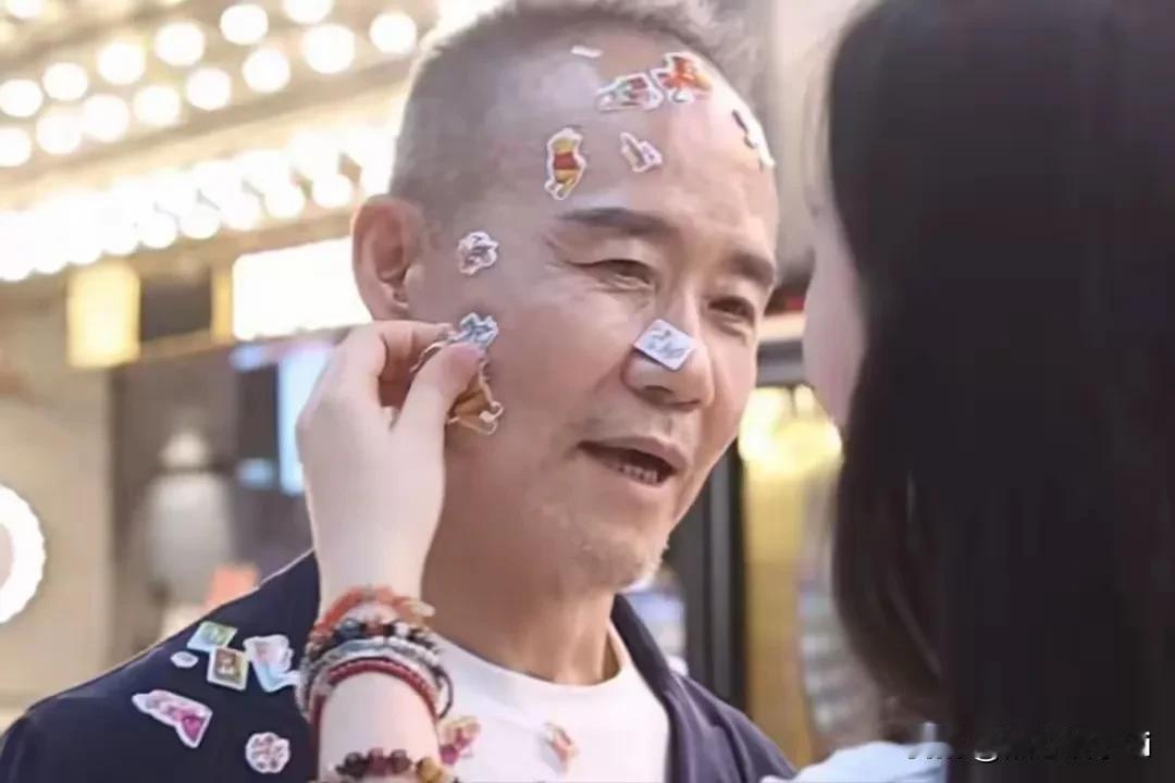 今天看到田朴珺安排王石独自带娃，我对他的要求是：别把娃丢了就行。上次二手携手看车