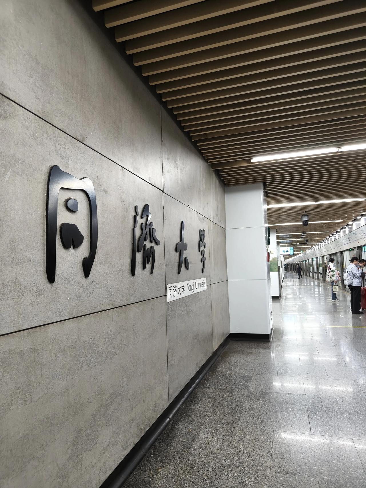 今日份随手拍实景图分享！

节前最后再聚一下下～[我想静静]