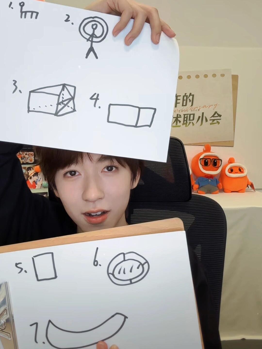 贺峻霖画技贺峻霖画技就这样突飞猛进！！！说学就学！全平台展示自己画的小鸟🐦完全