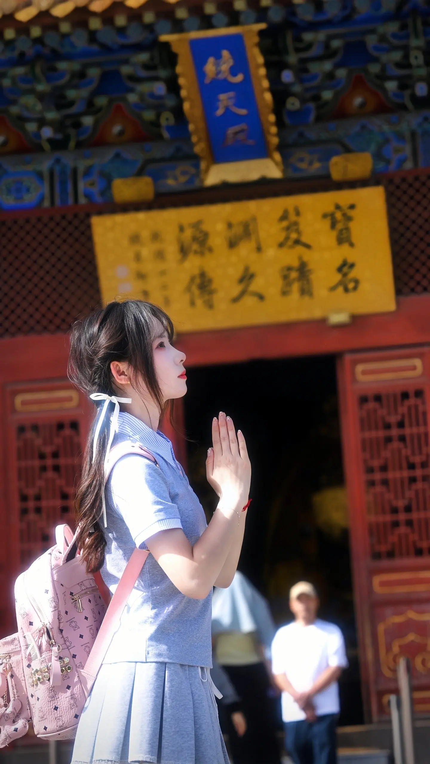 我要你风光旖旎 向春山不计苦难 女大学生